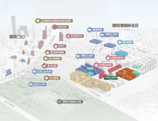 嘉华天珺售楼处(北京海淀嘉华天珺)官方网站-2025最新房价